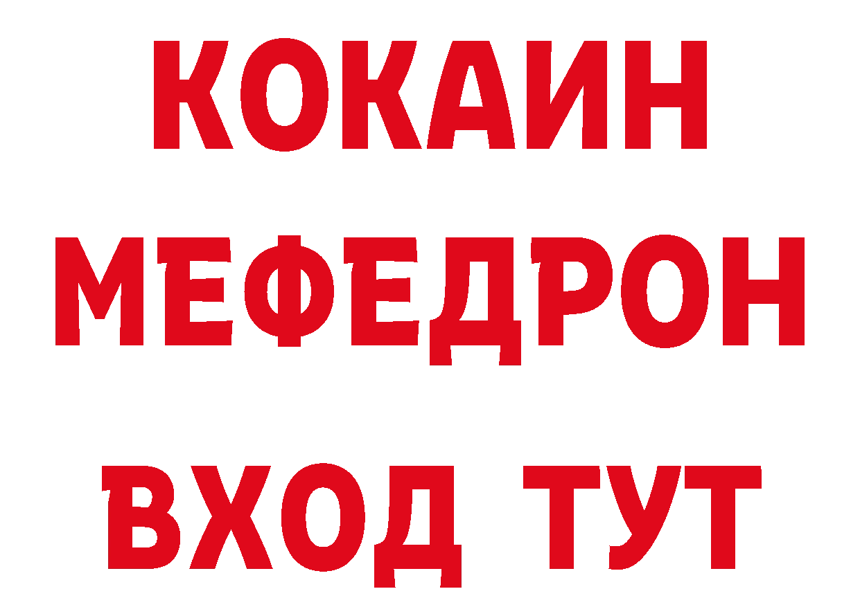 Печенье с ТГК конопля как войти сайты даркнета МЕГА Воркута